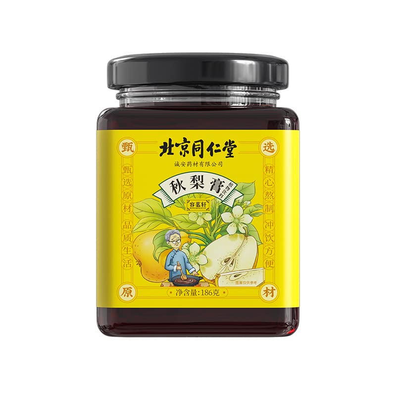 Rongmingxuan סתיו קרם אגס משקה צמח 186 גרם 容茗 秋梨膏 植物 饮料 186 גרם