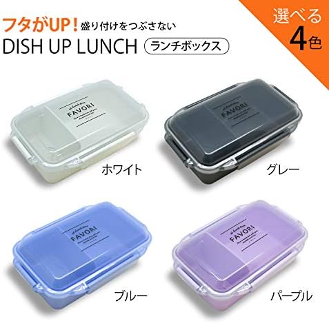 קופסת ארוחת הצהריים של OSK Dish, ברי סגול
