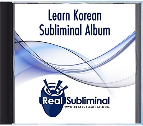 סדרת למידת שפה סאבלימינלית: למדו תקליטור שמע סאבלימינלי קוריאני