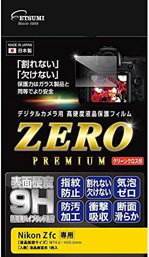 ETSUMI VE-7592 סרט מגן LCD, גיליון בלתי ניתן לשבירה של אפס פרימיום, תואם את Nikon ZFC, מיוצר ביפן,