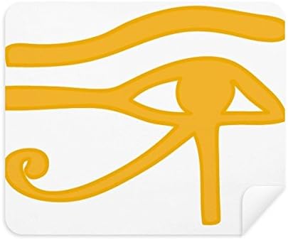 מצרים העתיקה עין קישוט דפוס ניקוי בד מסך מנקה 2 יחידות זמש בד