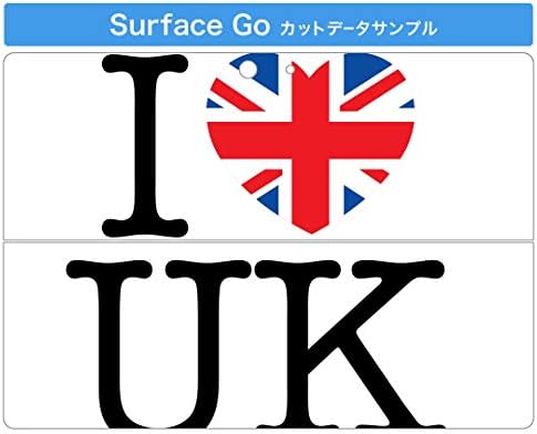 כיסוי מדבקות Igsticker עבור Microsoft Surface Go/Go 2 אולטרה דק מגן מדבקת גוף עורות 000862 דגל לאומי