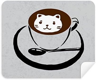 קפה כוס איור יפה חתול דפוס ניקוי בד מסך מנקה 2 יחידות זמש בד
