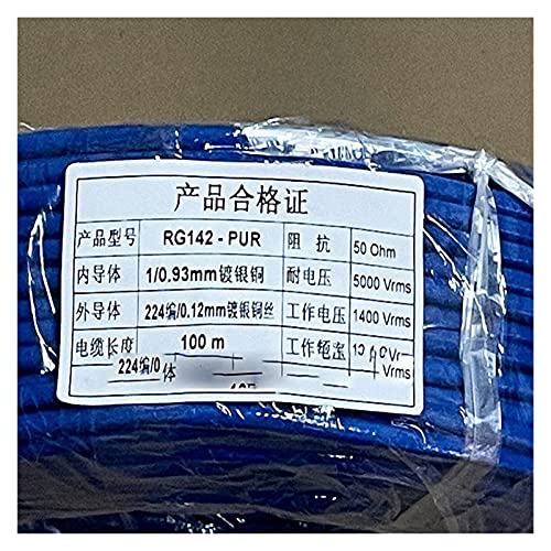 JADEBAMBOO Jialan Store Blue Soft RG142 כפול כבל קואקסיאלי מוגן כבל כבל כבל COAX כבל RG142 כבל 50