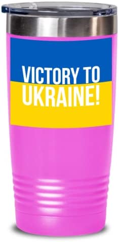ניצחון לאוקראינה כוס