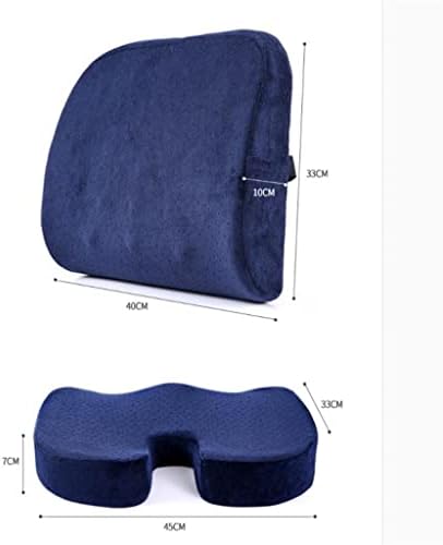 כיסא יולג'ה כרית כרית גב משולבת מושב משרד מושב ישיבה תמיכה כרית המותני