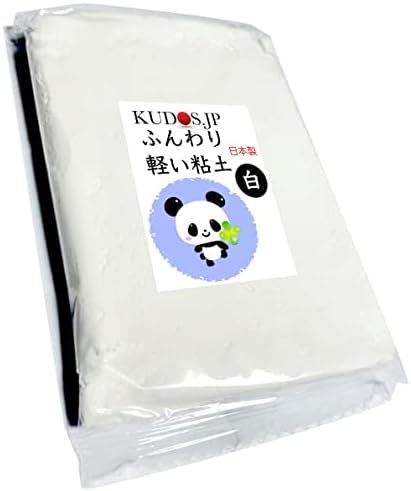 KUDOS.JP רך חימר אוויר יבש דוגמנות לבן לילדים - תוצרת יפן