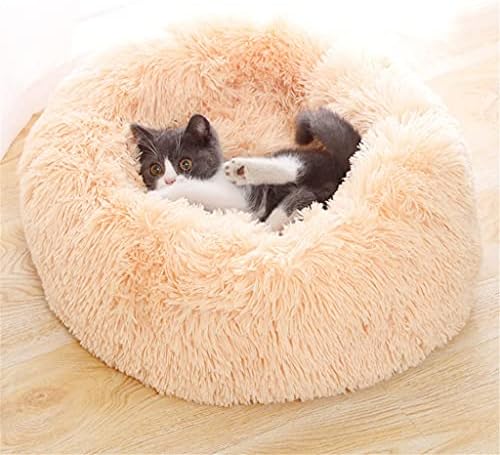 סלאטיום כורסת לחתולים בית לחיות מחמד מיטת תיק לחתולים מוצרים עבור חיות מחמד קטיפה גרדן עם בית מוצרים עבור חיות