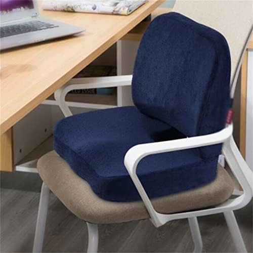 כיסא Quanjj כרית כרית גב משולבת מושב משרד מושב ישיבה תמיכה כרית המותני