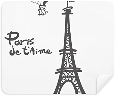 קו ציור אייפל מגדל מתאר פריז ניקוי בד מסך מנקה 2 יחידות זמש בד