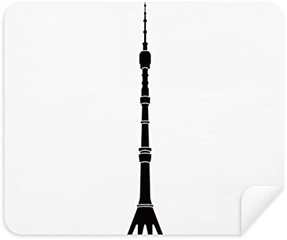 מוסקבה אוסטנקינו מגדל ניקוי בד מסך מנקה 2 יחידות זמש בד