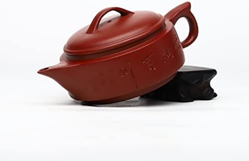 סילנה סילנה סיר תה 6.9 גרם, סינית מקורית yixing חימר תוצרת קומקום בעבודת יד עם פילטר, Brew Kung Fu יצרנית