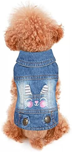 מעיל ז ' אן אפוד חתולי כלבי בגדים עבור קטן אופנה לנשימה כלב מגניב אביב חולצה לחיות מחמד בגדי