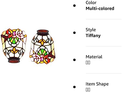גוון מנורה בסגנון Tiffany בסגנון טיפאני בלבד, גוון החלפת מנורת קיר, LQ0001, סגנון בארוק, ארובה ויטראז ', שימוש