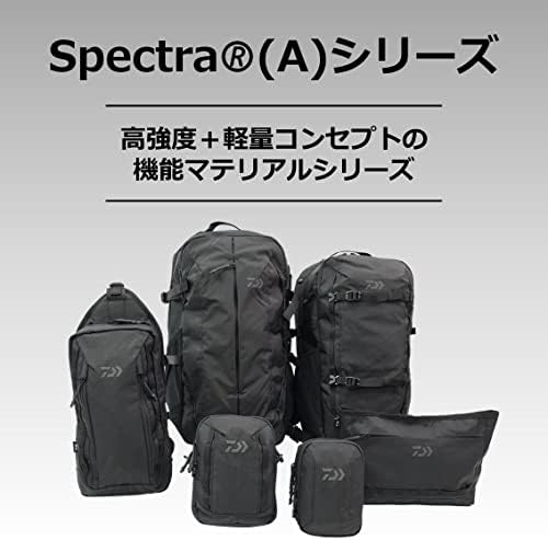 Spectra daiwa תיק כתף אחד, סוגים שונים