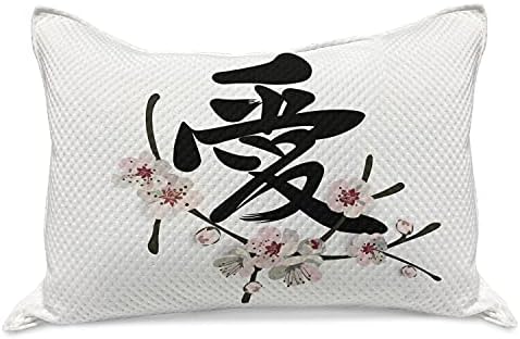 כרית כרית סרוגה של קנג'י סרוג, איור של מילת אהבה סינית עם פריחת דובדבן, כיסוי כריות בגודל קינג סטנדרטי לחדר שינה,