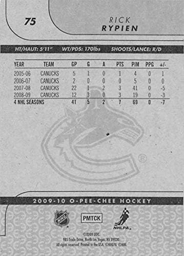 2009-10 הוקי O-Pee-Chee 75 ריק ריפיין ונקובר קאנאקס רשמי כרטיס מסחר NHL מהסיפון העליון
