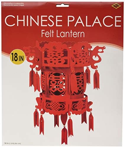 איסל הרגיש סיני ארמון פנס, 18, אדום