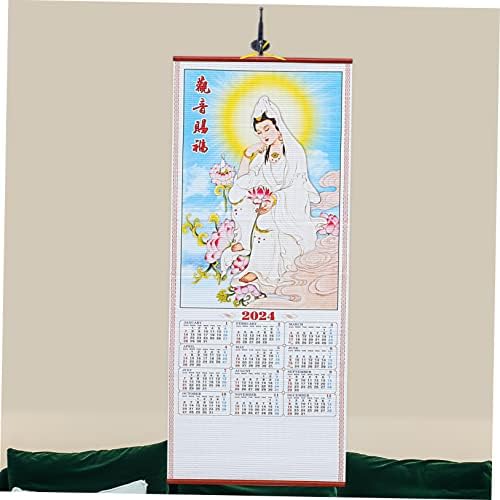 OperitAcx 2024 חיקוי של לוח השנה של Rattan Calendar Calendar