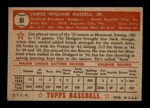 51 ג'ים ראסל - 1952 כרטיסי בייסבול TOPP