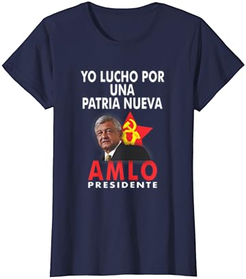 חולצה אמלו נשיא מקסיקו 2018 את פטיש ואת מגל
