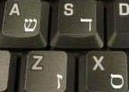 עברית שקוף מקלדת מדבקות עם לבן אותיות עבור מחשב מחשב נייד שולחן עבודה מקלדות
