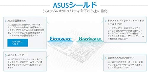 ASUS Pro H410M-C/CSM LGA1200 MICRO ATX מסחרי לוח מסחרי