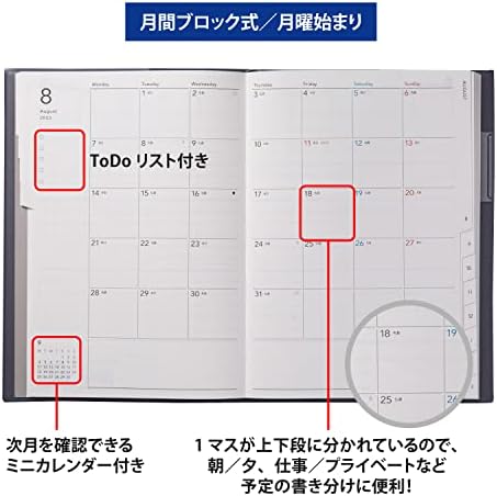 Takahashi Torinco 11 מס '751 מתכנן שבועי, מתחיל באפריל 2023, A5 גודל, חיל הים אפור