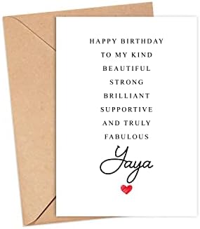 שיר כרטיס יום הולדת של יאיה - מתנה יאיה מדהימה - כרטיס יום הולדת יאיה - כרטיס יום הולדת מיוחד של
