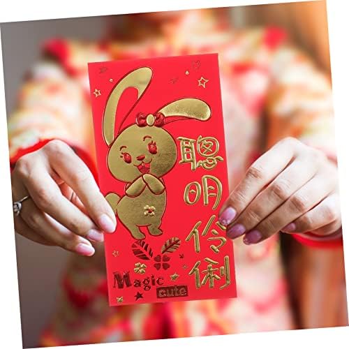 יארדווה 18 יחידות מנות שנה של נמר אדום מתנת נייר מתנה רב כלי ארנק סיני כסף מעטפת 2023 חדש שנה אספקת