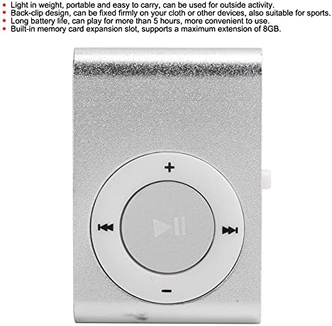 MP3, נגן מוסיקה נייד ארוך חיי סוללה עיצוב אחורי לחדר חדר שינה