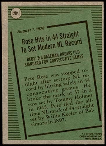 1979 Topps 204 מפסק שיא פיט רוז סינסינטי אדומים לשעבר אדומים