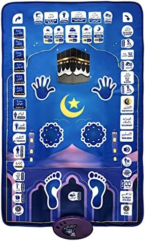 חכם אינטליגנטי מוסלמי תפילת שטיח, אלקטרוני אסלאמי תפילת שטיח מחצלת, הוראה מדבר מוסיקה מחצלת עם פולחן