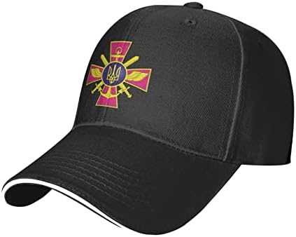 הסמל הלאומי של כובע הכובע של אוקראינה כובע המשאית של גבר