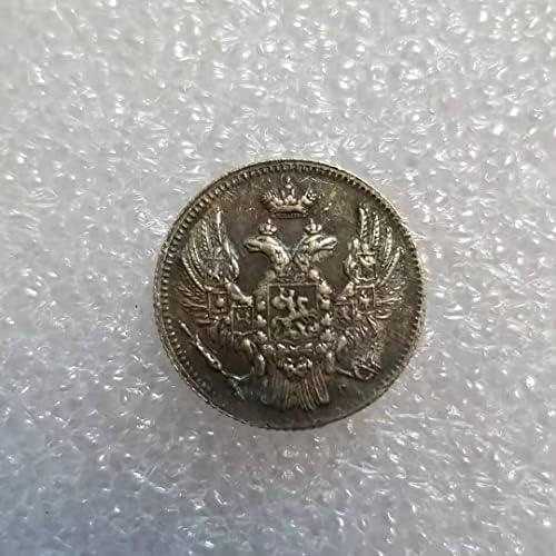 1839 רוסית 5 קופק מטבע הנצחה מטבע סיטונאי 1349