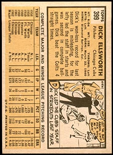 1963 Topps 399 Dick Ellsworth Chicago Cubs Ex/MT+ Cubs