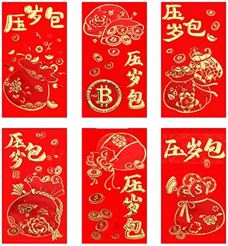 סיני חדש שנה אדום מעטפות סט של 6 השנה של נמר מזל כיס מתנות לאביב פסטיבל 2022 חתונה מסיבת יום הולדת אדום מעטפת