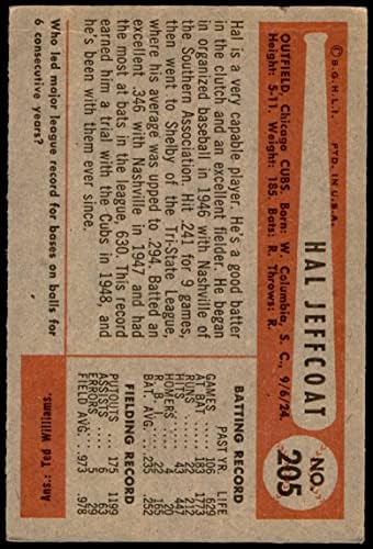 1954 Bowman 205 Hal Jeffcoat Chicago Cubs VG+ Cubs