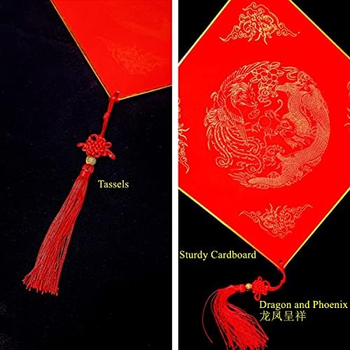 Kymy 2PCS שנה חדשה סינית מצמד אדום פו קישוטים תלויים, 2023 פסטיבל האביב פו אופי נייר אדום ריק עם גדילים, שנת