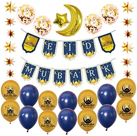 Valiclud Decor Decor Eid Mubarak Balloons