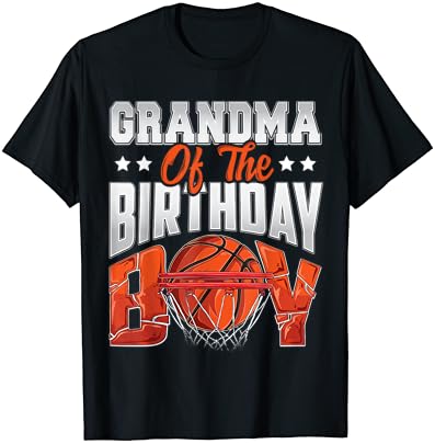 סבתא כדורסל יום הולדת ילד משפחתי Baller B-Day Party חולצת טריקו
