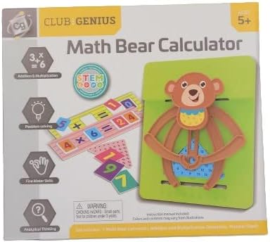 מחשבון דובי מתמטיקה