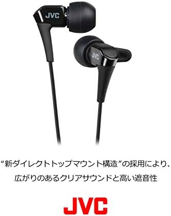 תעלת JVC סוג אוזניות שחור HA-FRH10-B