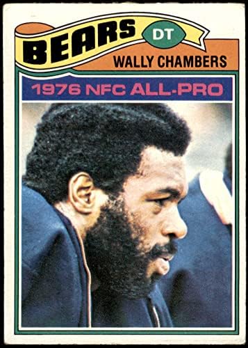1977 Topps 20 Wally Chambers Chicago Bears VG Bears Eastern Kentucky