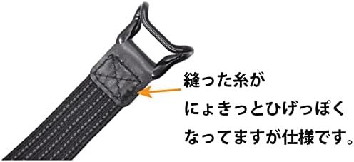 סגלגל מולטימדיה זרוק מניעת חגורת עבור טלפונים חכמים עד 0.4 אינץ עבה, שחור