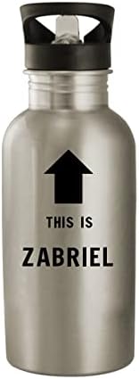 מוצרי מולנדרה זהו זבריאל - בקבוק מים מפלדת אל חלד 20oz, כסף