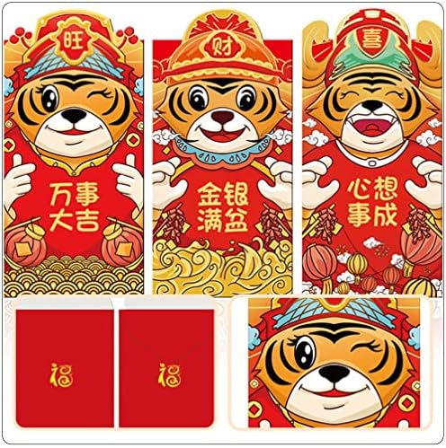 יארדווה סיני מתנה 12 יחידות יצירתי סיני חדש שנה אדום מעטפות 2022 אדום כיס מזל כסף מעטפות קריקטורה דפוס
