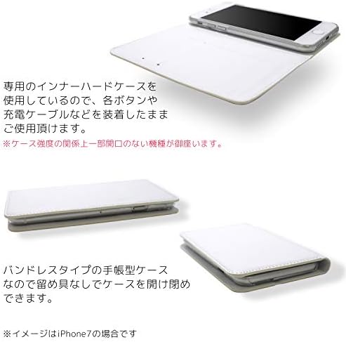 JOBUNKO REGZA טלפון T-01D CASE מחברת סוג כפול דו צדדי הדפסת מחברת חוזה C ~ חתולי עבודה יומיים ~ מארז סמארטפון