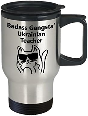 Badass Gangsta 'מורה אוקראיני ספל נסיעות קפה