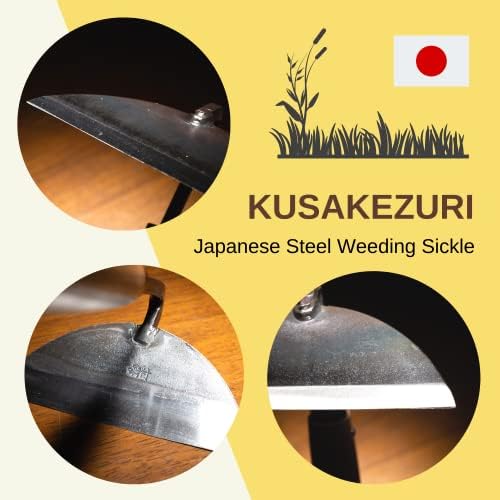 נסקום יפני גינון כלי יד חדקונית תוצרת יפן מותאם לשתי ידות